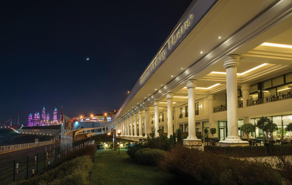 Esenler Coach Station Airport transportation